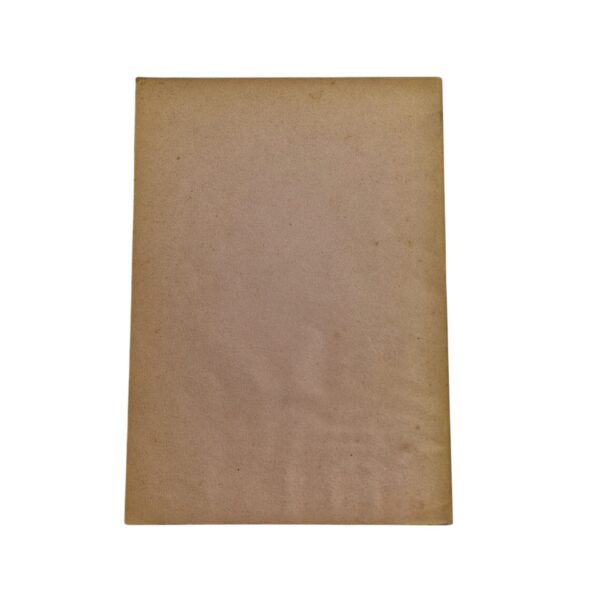 Epigrafia Amaiense: Contribuição para o Estudo da Aramenha Romana (Concelho de Marvão) - Eugénio Jalhay (1947)