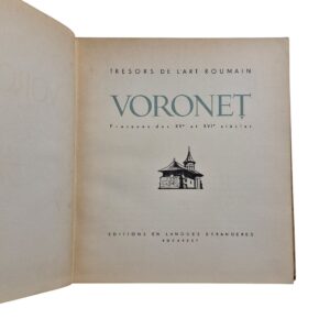 Tresors de l'art Roumain Voronet - Fresques des XV et XVI siècles (Romania 1959)