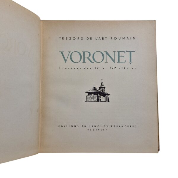 Tresors de l'art Roumain Voronet - Fresques des XV et XVI siècles (Romania 1959)