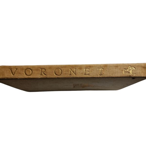 Tresors de l'art Roumain Voronet - Fresques des XV et XVI siècles (Romania 1959)