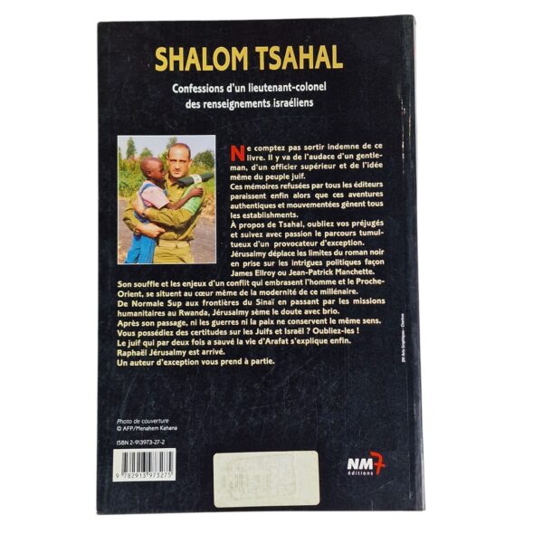 Confessions d’un Lieutenant Colonel des Renseignements Israéliens – Raphaël Jerusalmy (2002)