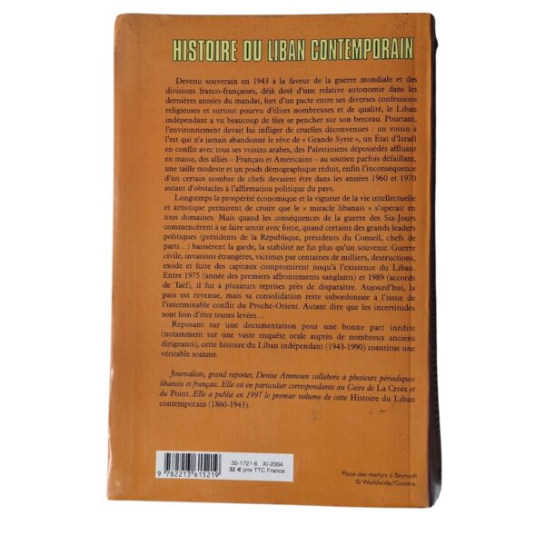 Histoire du Liban Contemporain - Denise Ammoun (2004)