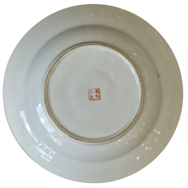 Conjunto decorativo em porcelana de Macau com padrão floral e dourado (7 peças)