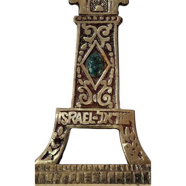 Menorá judaica de 7 braços em latão com pedra natural – Israel