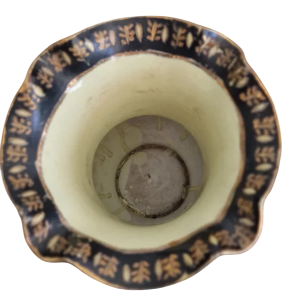 Jarro Decorativo Estilo Satsuma com Cena Oriental – Porcelana “Made in China” (25 cm)