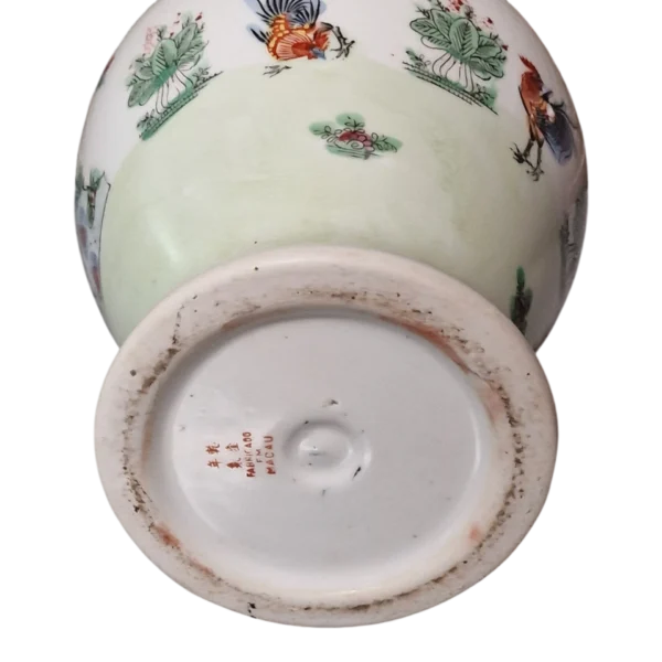 Jarra com Tampa em Porcelana de Macau Pintada à Mão com Motivos Orientais
