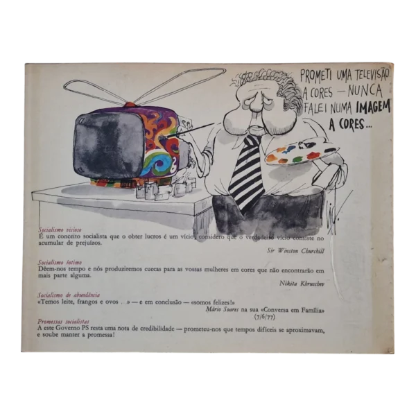PREC – Processo Revolucionário Eventualmente Chocante – Augusto Cid (1977)