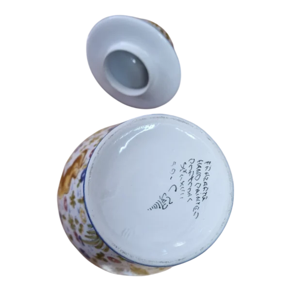 Pote em Faiança de Alcobaça Pintado à Mão, Estilo Séc. XVII – N.º 59 – 25 cm, 680 g